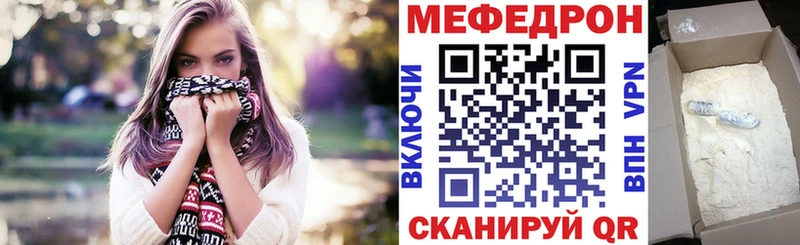Где найти наркотики Цоци-Юрт ГАШИШ  Амфетамин  Альфа ПВП  Меф мяу мяу  Канабис 