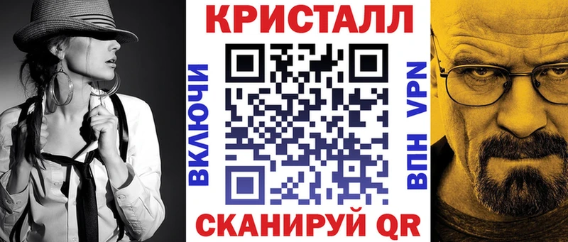 АМФЕТАМИН 98%  Цоци-Юрт 