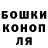 Альфа ПВП крисы CK Danriel TV