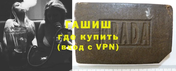 мяу мяу мука Алексин