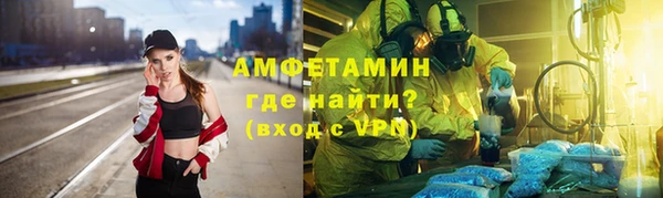 a pvp Алзамай