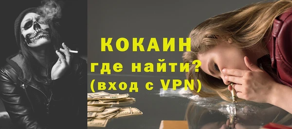 a pvp Алзамай