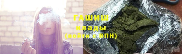 мяу мяу мука Алексин