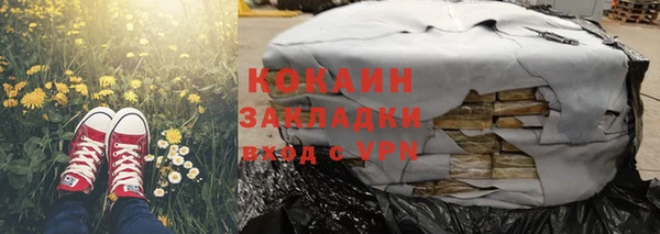 a pvp Алзамай