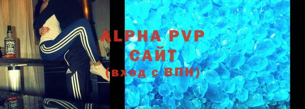 a pvp Алзамай