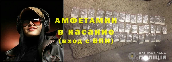 мяу мяу мука Алексин