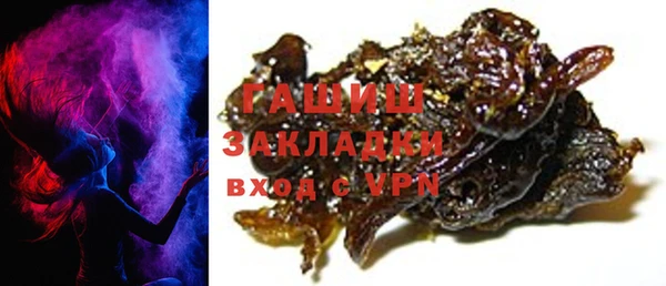 a pvp Алзамай