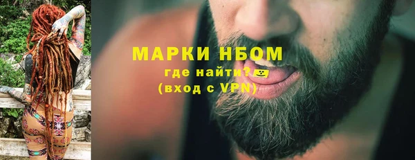 a pvp Алзамай