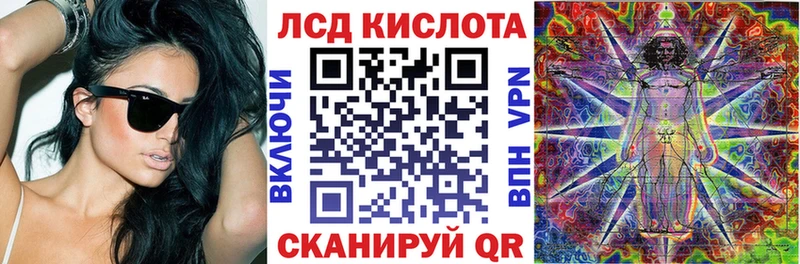 Марки NBOMe 1,5мг  Цоци-Юрт 